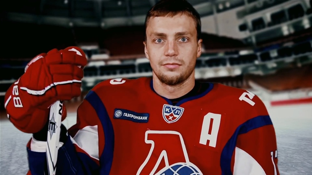 Вечер памяти хоккеиста Ивана Ткаченко прошел в Ярославле