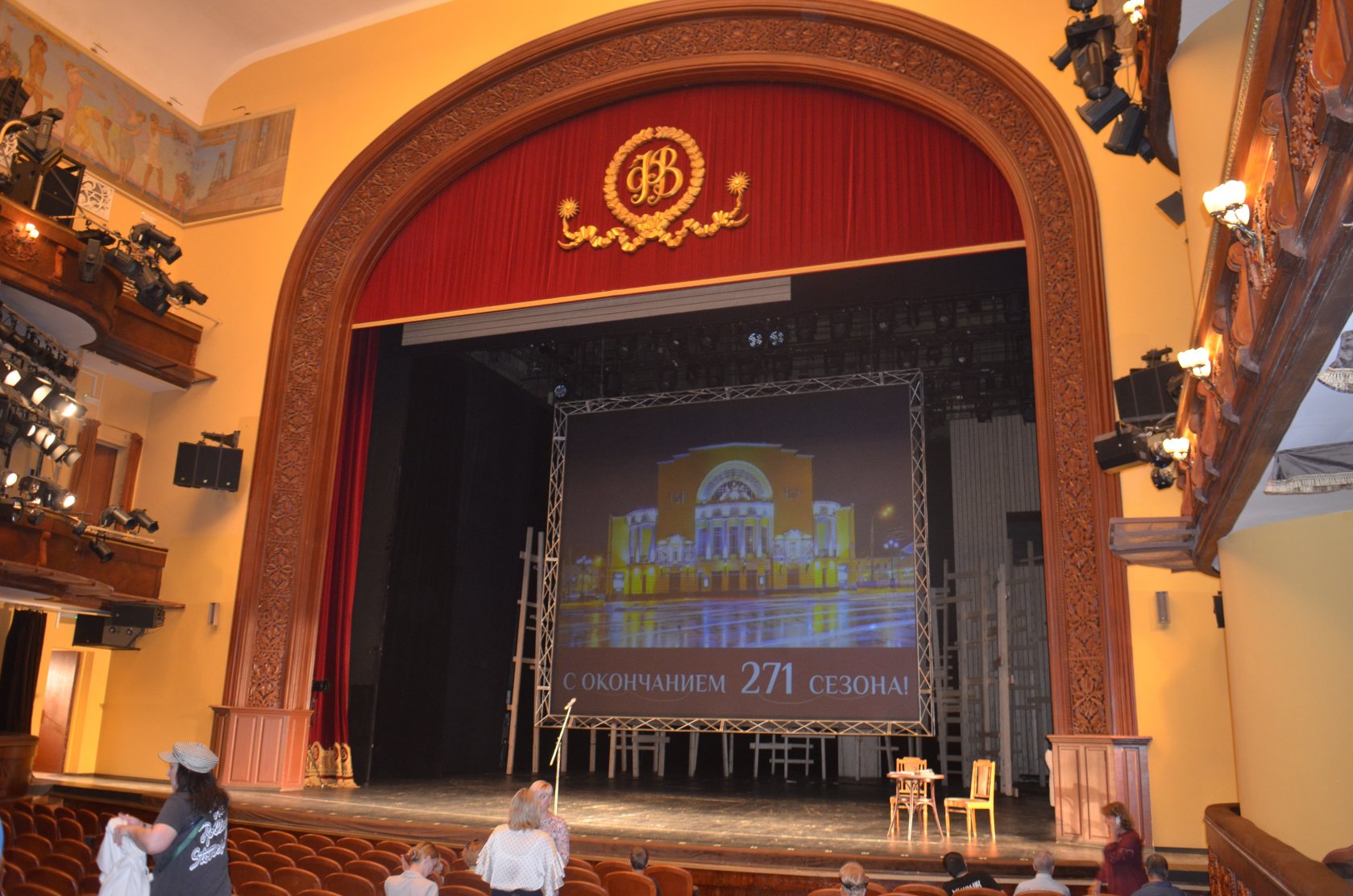 29 Июня день рождения Волковского театра
