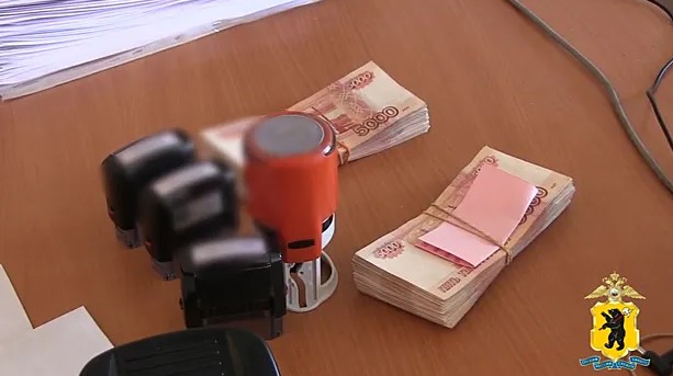 Нелегальный доход в 100 миллионов рублей: в Ярославле полицейские задержали четырех обнальщиц