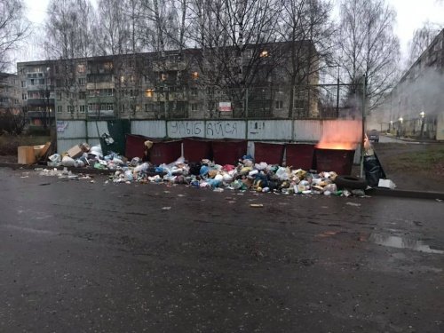 Мэр Рыбинска уволил директора муниципального предприятия, отвечающего за организацию вывоза мусора