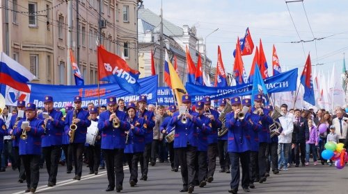 Ярославским профсоюзам пришлось согласовывать первомайское шествие с арендатором земли в центре города после того, как отсутствие договоренности стало причиной отказа в демонстрации местным коммунистам