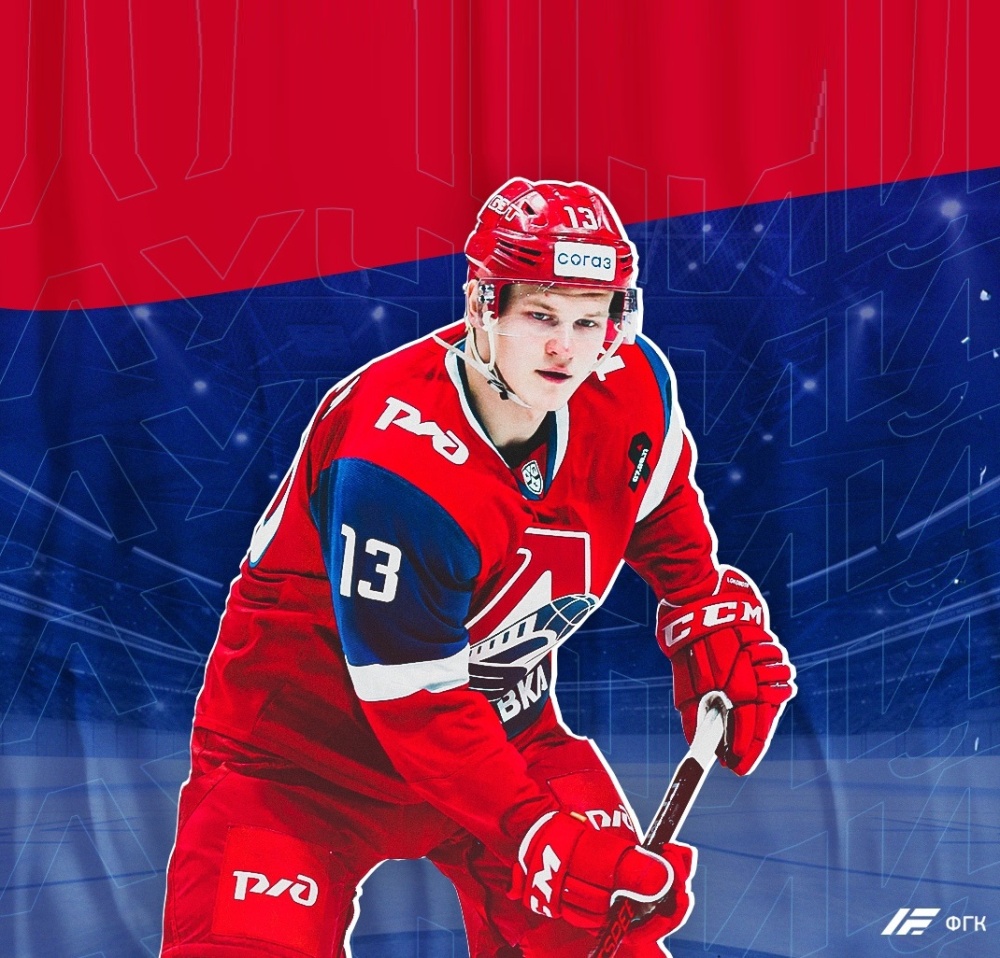Ярославский молодой хоккеист стал лучшим новичком минувшей недели в КХЛ