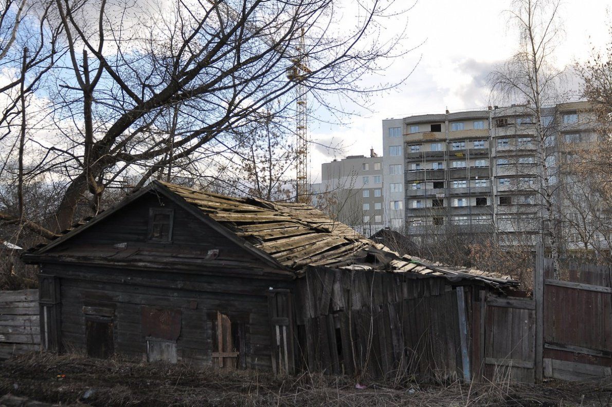 Купить Старый Дом В Ярославле