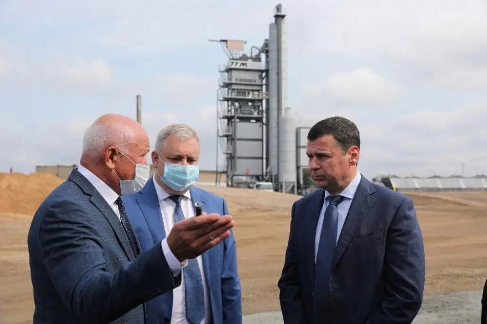 Акции Ярославль Интернет Магазин