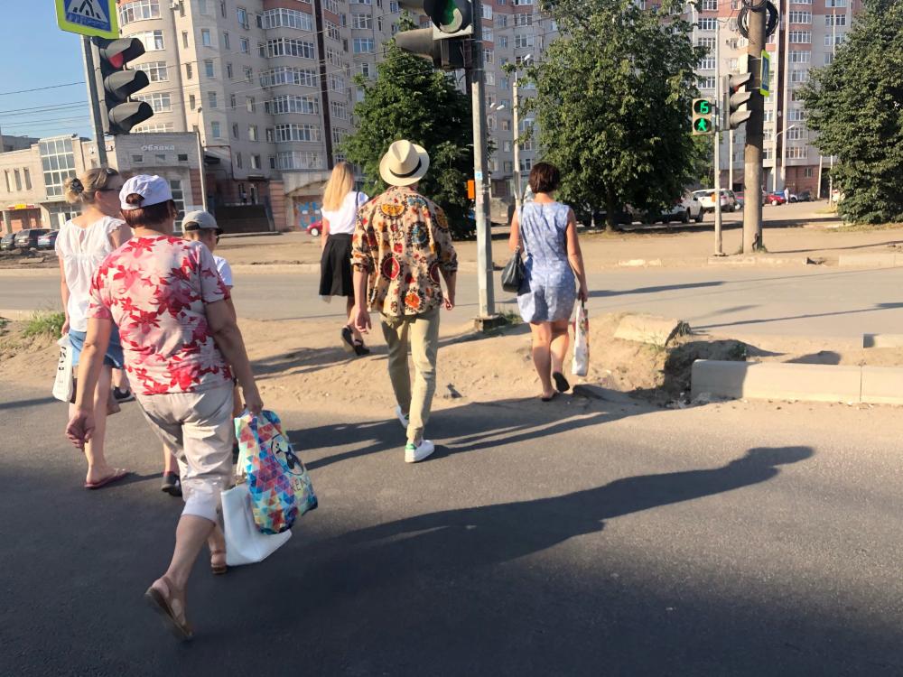 Акции Ярославль Интернет Магазин