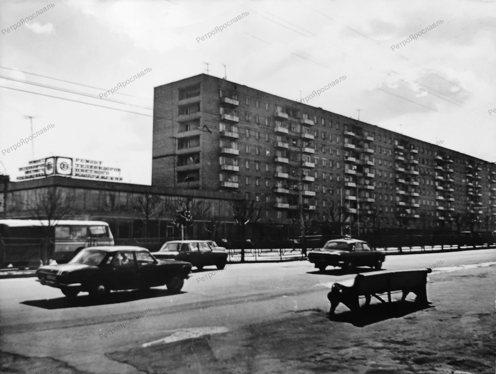 Полувековая фотоистория города: в Сети началась публикация снимков из  коллекции известного ярославского фотографа | 23.11.23 | Яркуб