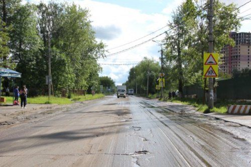  В Ярославле намерены оштрафовать дорожного подрядчика