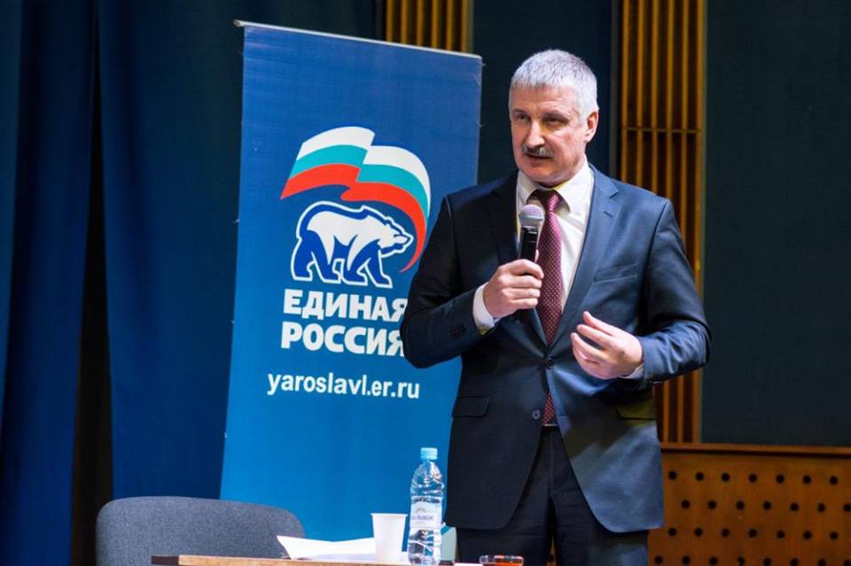 Денис Добряков вступит в должность главы Рыбинска 25 марта