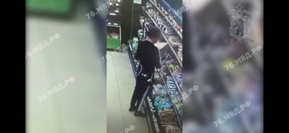 24-летний ярославец похитил из магазина 45 пачек сливочного масла: видео