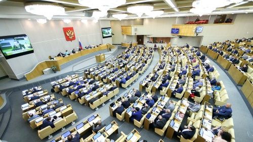 Трое из четырех депутатов Госдумы от Ярославской области проголосовали за повышение пенсионного возраста
