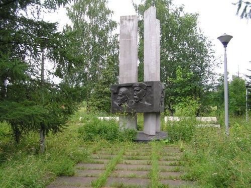 Мемориал в честь боевой и трудовой славы работников ярославского завода синтетического каучука внесли в число выявленных памятников