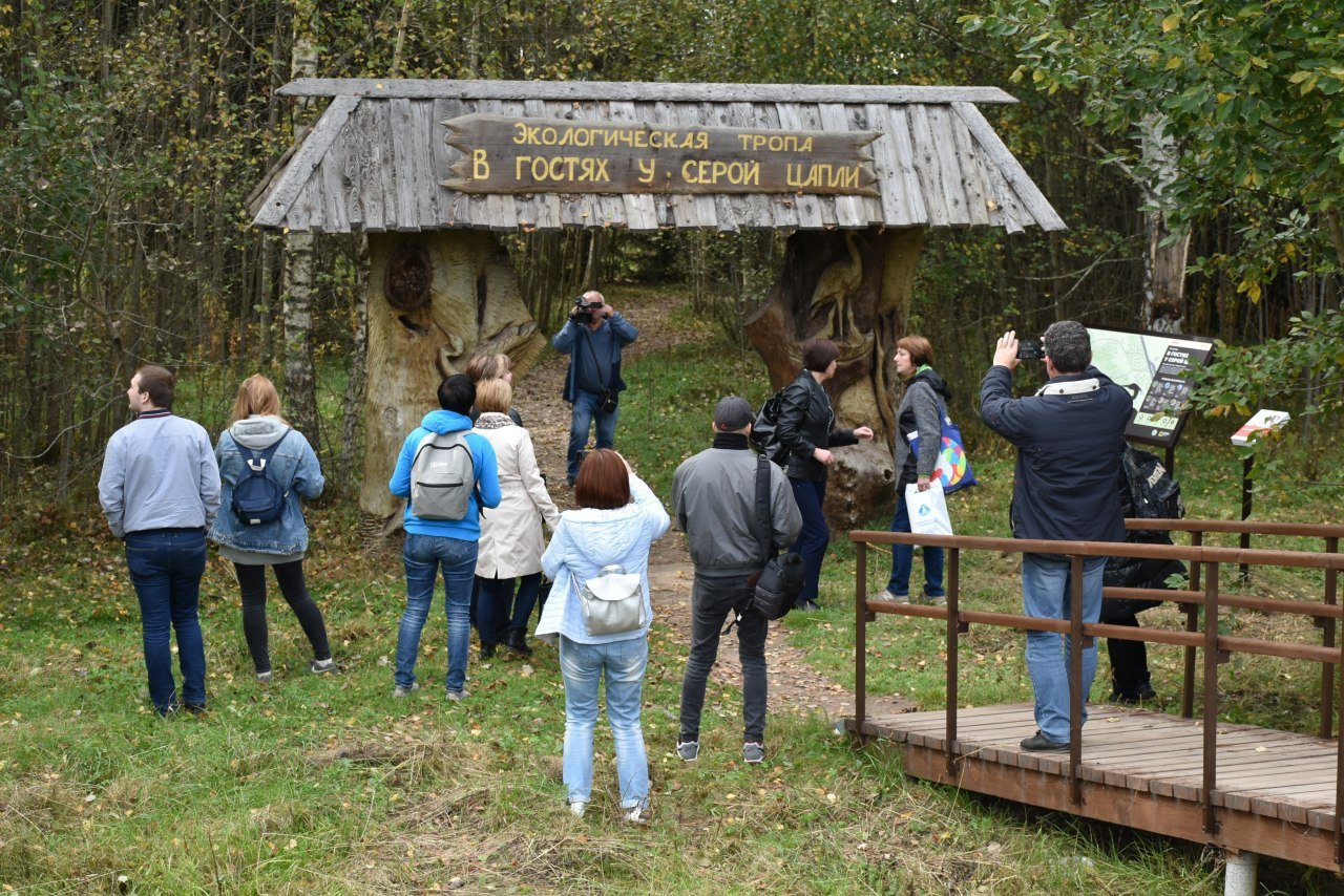 Переславль-Залесский вошел в топ-10 городов для путешествий семей с детьми  | 21.04.21 | Яркуб