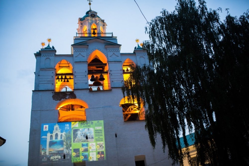 В Ярославле открылся летний кинотеатр: что можно посмотреть
