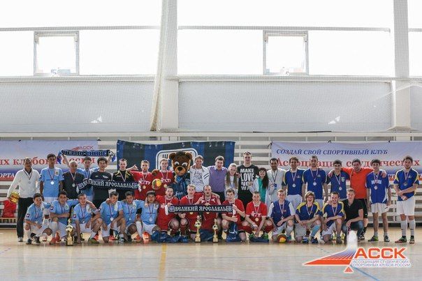 В Ярославле состоялся I Международный турнир «Студенческой мини-футбольной лиги»