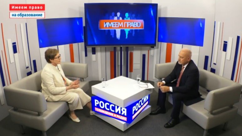 Ярославскому омбудсмену рассказали о работе образовательных комплексов