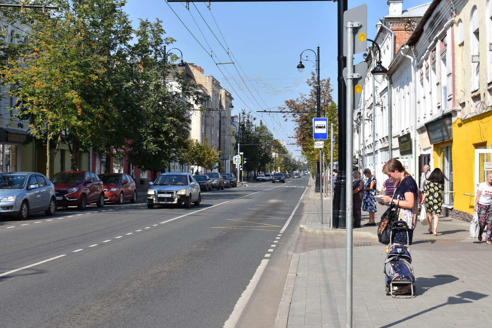 1 июня в Рыбинске ограничат движение авто | 31.05.22 | Яркуб