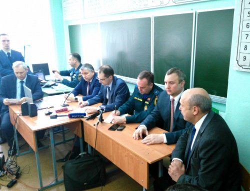 Первые итоги работы комиссии по ЧС после хлопка газа в Ярославле