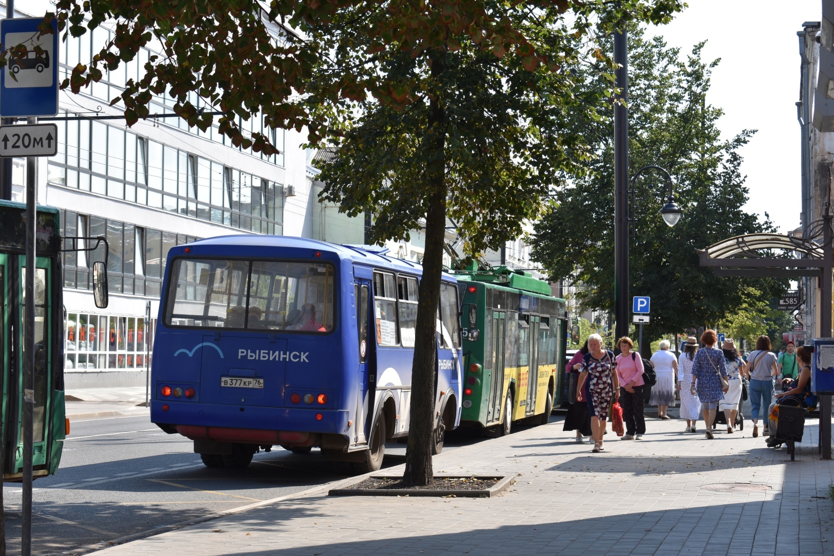 В Рыбинске часть общественного транспорта изменит маршруты | 31.05.22 |  Яркуб