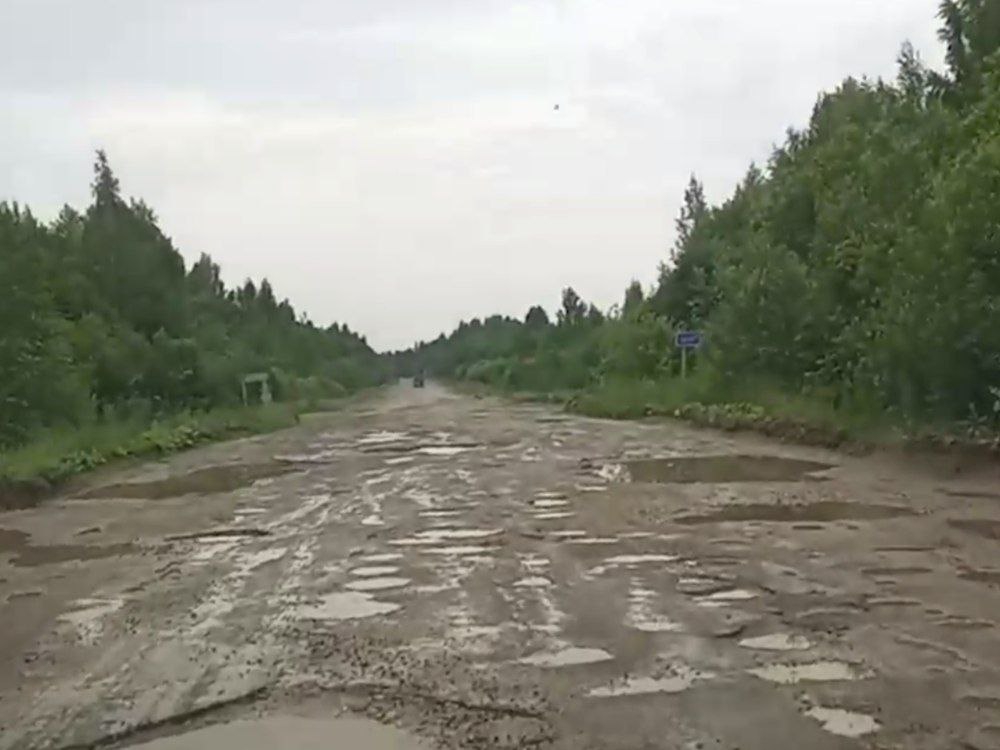 В Ярославской области подрядчик остановил ремонт трассы за полмиллиарда рублей: прокуратура начала проверку