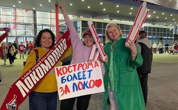 «Ростелеком» организовал канал связи для трансляции финала Кубка Гагарина в Ярославле