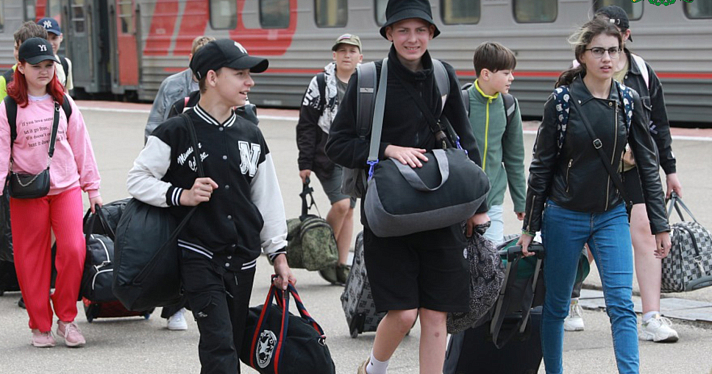Отдыхавшие в Ярославской области дети из Белгорода отправились домой