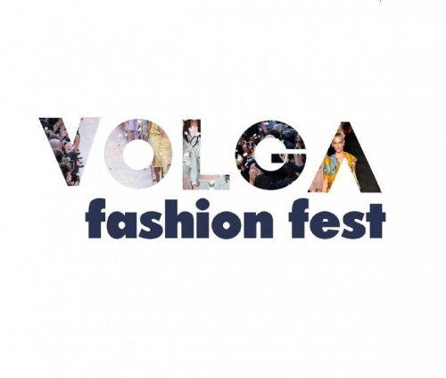 Международный фестиваль моды пройдет в Ярославле