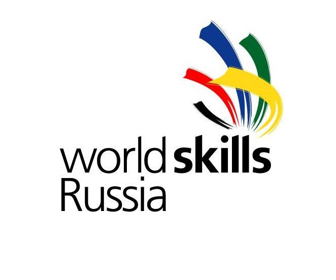 В Ярославле стартовал II региональный чемпионат рабочих профессий «WorldSkills Russia»