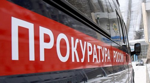 Прокуратура требует отремонтировать дороги Ростова 
