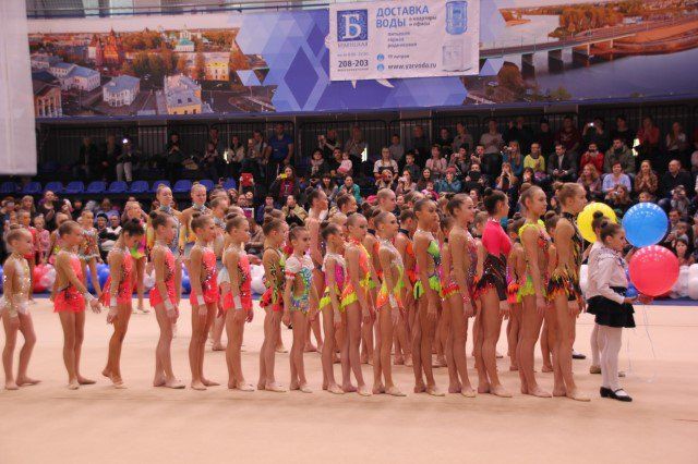 В Ярославле стартовал межрегиональный турнир по художественной гимнастике