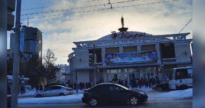 В Ярославле задержали 16-летнего подростка, который сообщил о минировании цирка