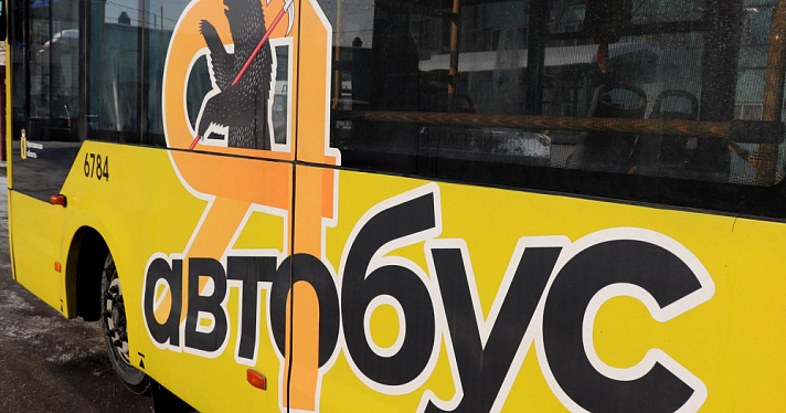 Практически все проходят через центральные районы города: в Ярославле назвали самые популярные автобусные маршруты