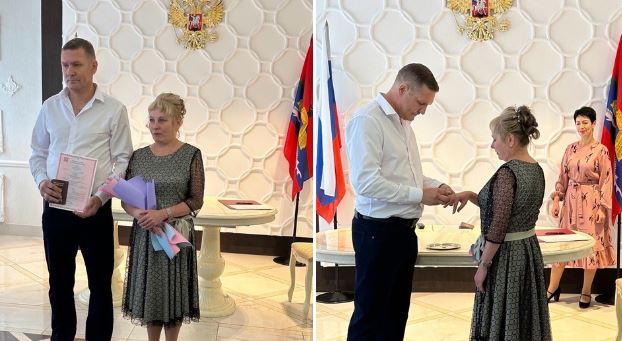 25 пар молодожёнов зарегистрировали брак в Ярославской области в зеркальную дату — 24.09.2024