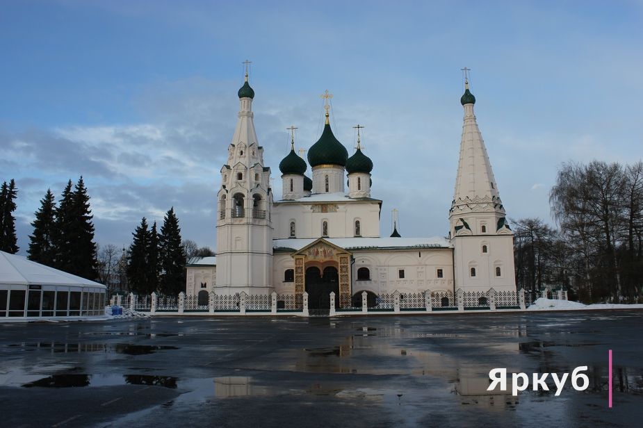 Апрель ярославль. Ярославль в апреле. Ярославль в апреле фото. Ярославль город апрель фото. Ярославль в конце апреля фото.