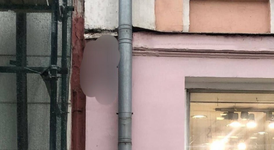 В Ярославле будут судить вандала, испортившего фасад исторического здания