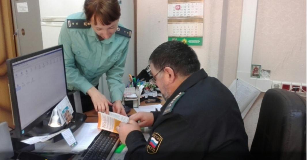 Отдел по взысканию неоплаченных штрафов воспоминаний