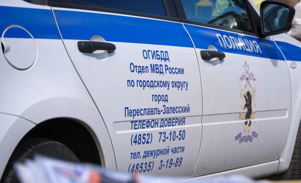В Ярославской области автобус насмерть сбил пешехода