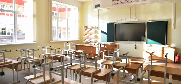 Учителя и воспитатели в Ярославской области получат разовые выплаты