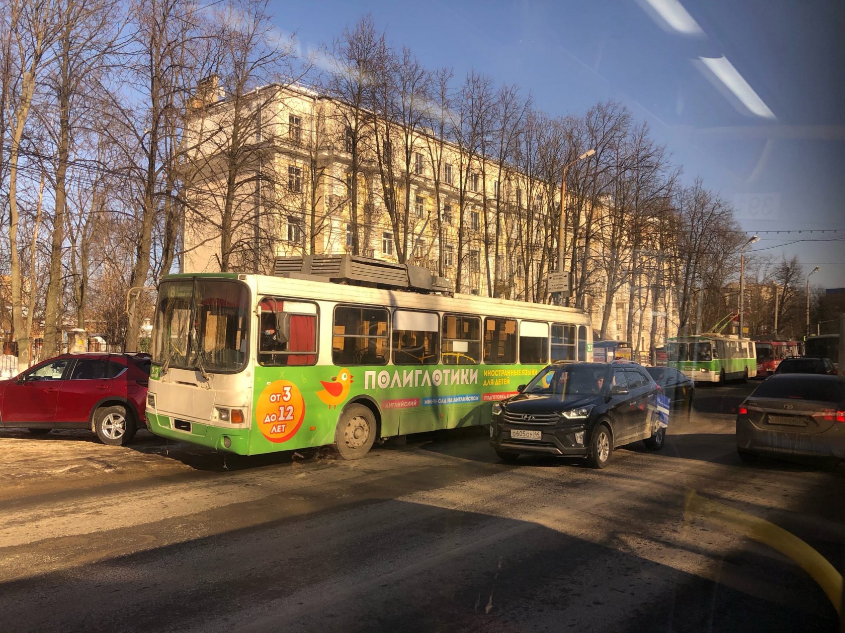 Транспортный коллапс в Ярославле: в городе встали троллейбусы | 12.03.21 |  Яркуб