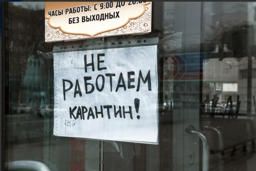 Все съели, ничего нет: ярославская предпринимательница написала о своей ситуации из-за коронавируса