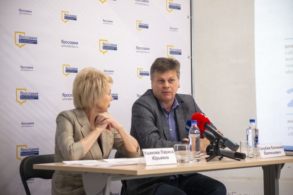 Почти 30 тысяч жителей Ярославской области обратились в мобильные  приемные фонда «Ярославия»