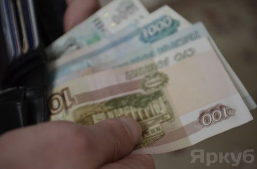 В Ярославле прачечная заплатит пенсионеру 50 тысяч рублей за дискриминацию