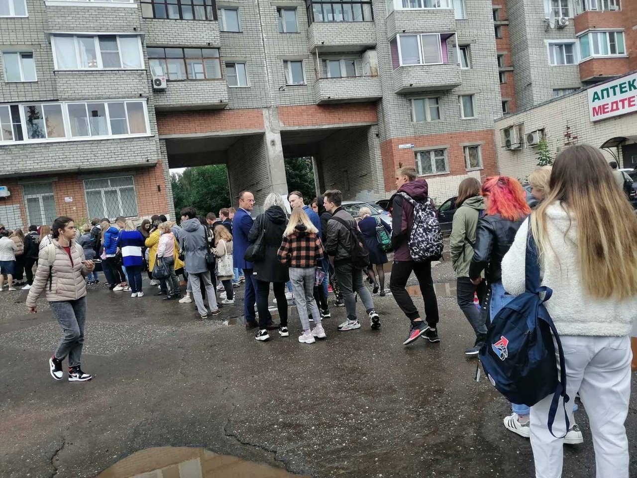 Магазин Ярославль 2