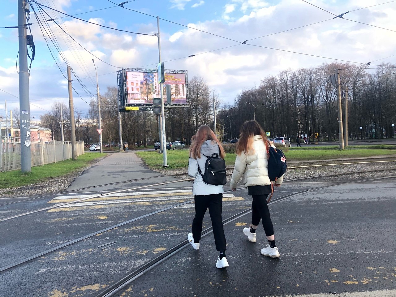 Бу Магазины Ярославль