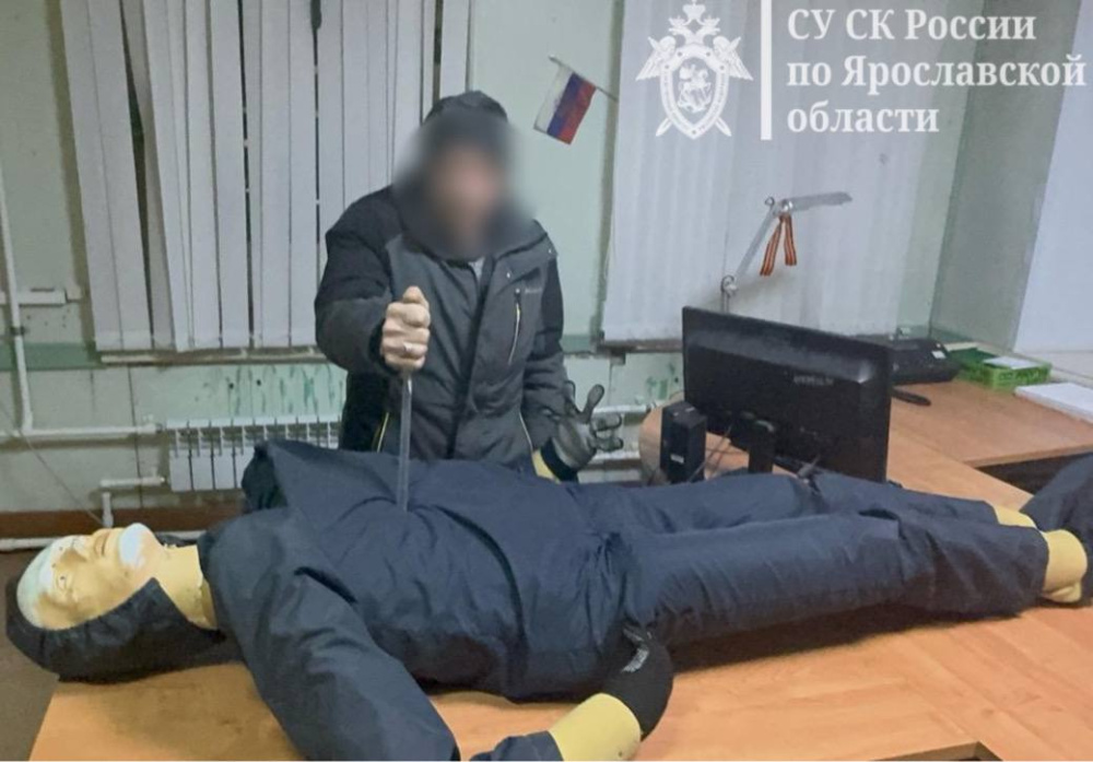 В Ярославской области мужчина зарезал товарища
