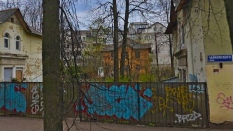 В Ярославле сносят историческое здание: что ответили власти