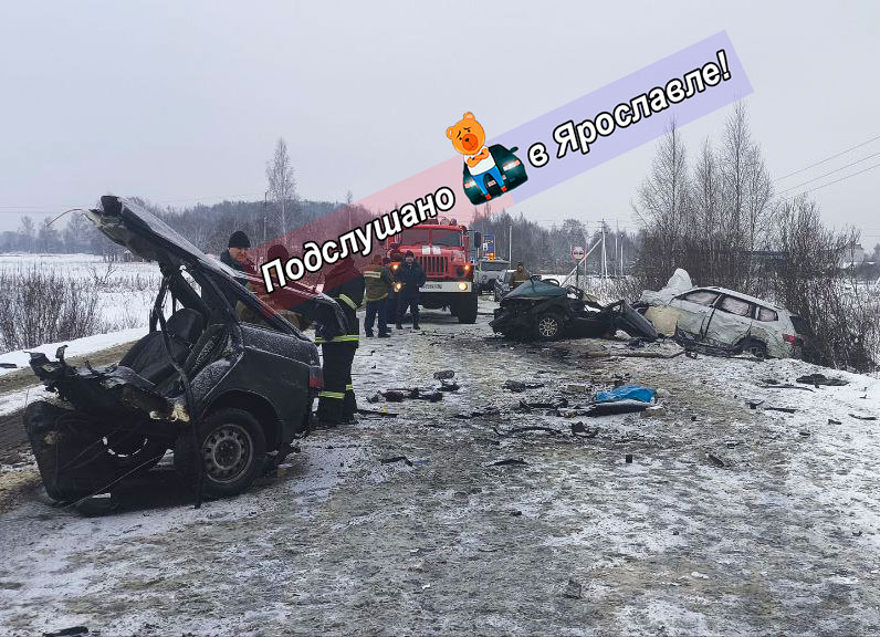 В Ярославской области в ДТП пострадали пять человек, один погиб