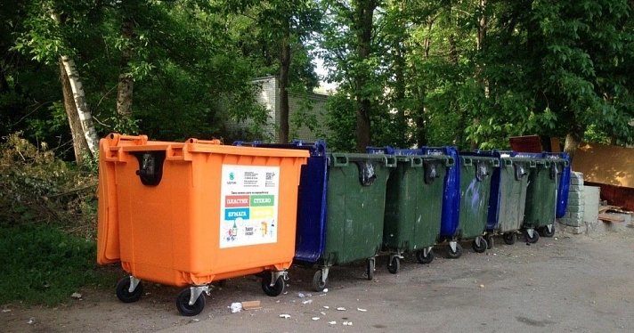В Ярославской области повысили плату за вывоз мусора