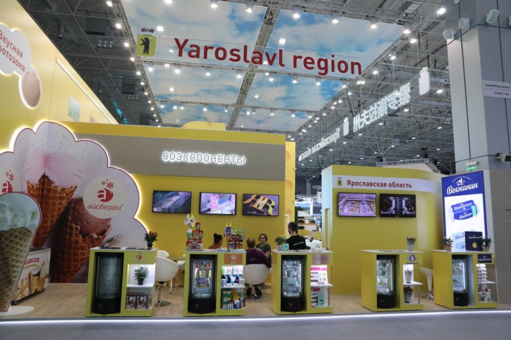 На выставке «Золотая осень» Ярославская область подписала соглашения о реализации агропроектов на общую сумму порядка 7 миллиардов