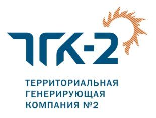  ТГК-2 поднялась на 7 место в рейтинге инвестиционных программ по ДПМ 