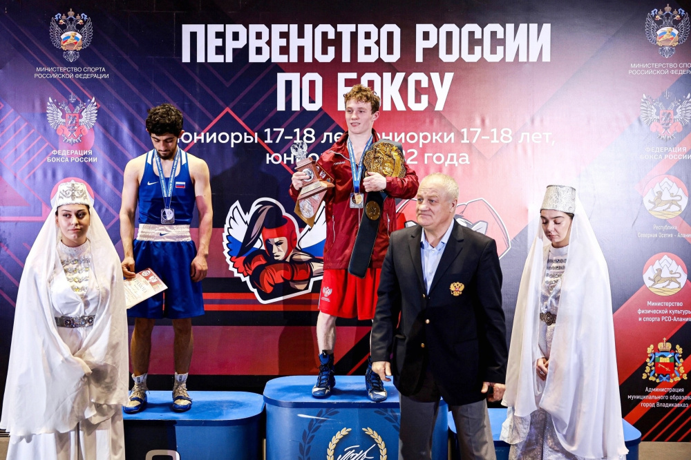 Ярославский боксёр признан лучшим в России